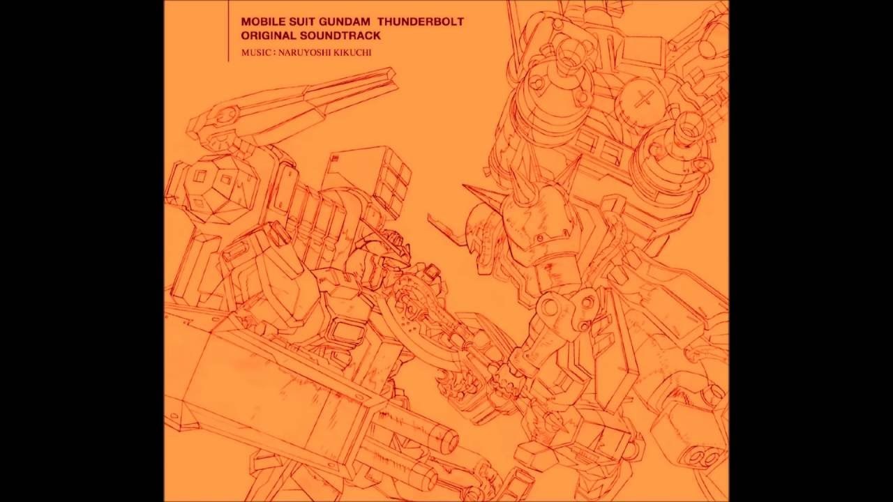 The Dreaming Girl in Me (Gundam Thunderbolt OST)