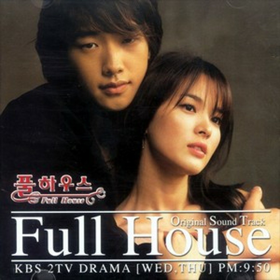 The First Time In The First Place (Full House OST)