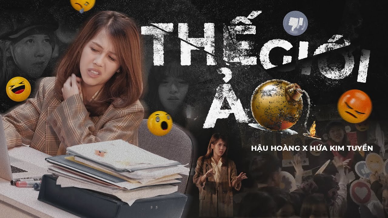 Thế Giới Ảo