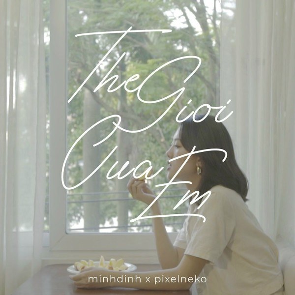 Thế giới của em