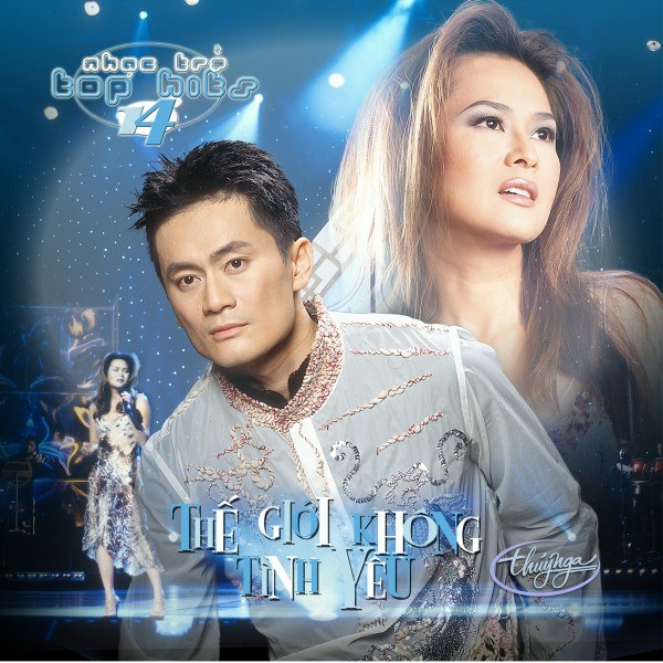 Thế Giới Không Tình Yêu