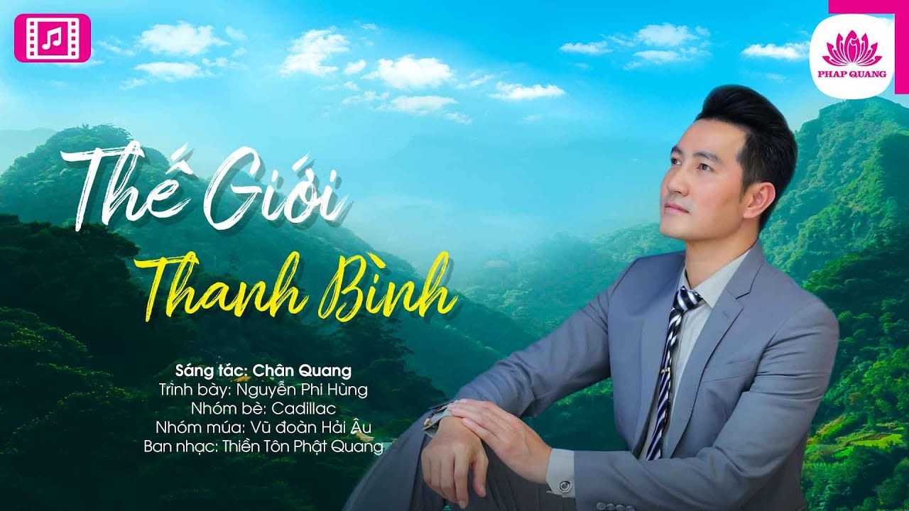 Thế Giới Thanh Bình