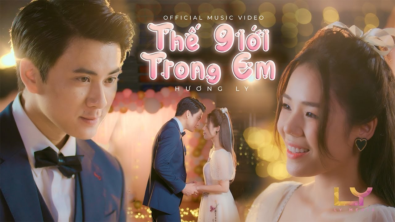 Thế Giới Trong Em