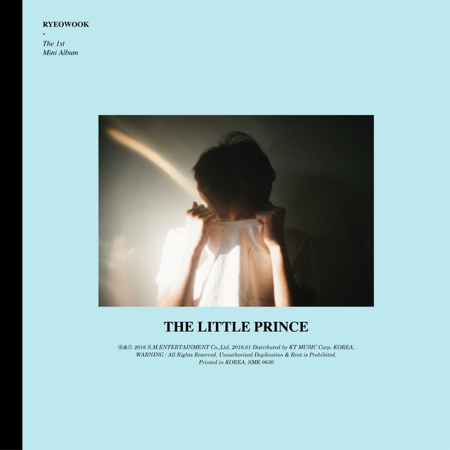The Little Prince (어린왕자)