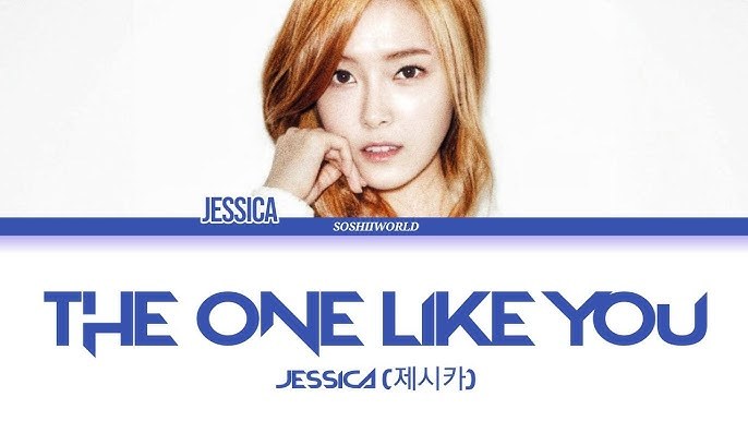 The One Like You