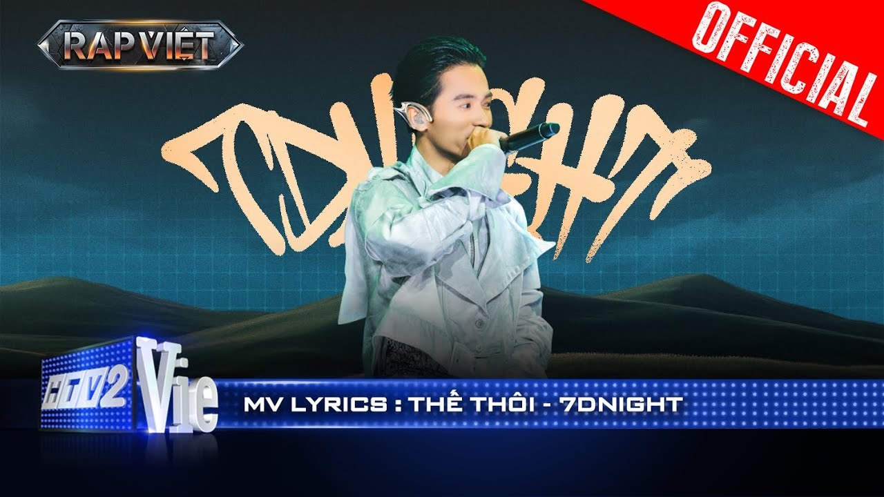 Thế thôi
