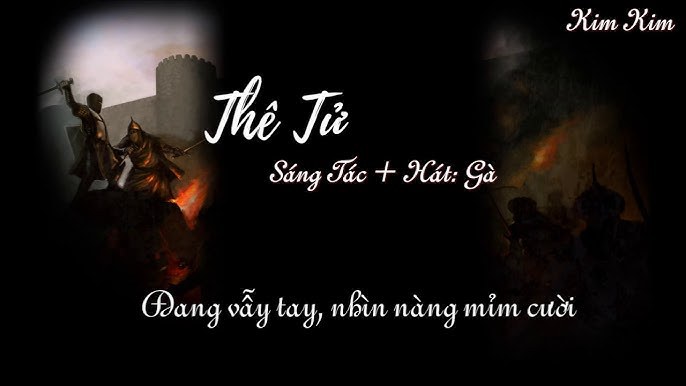 Thê Tử