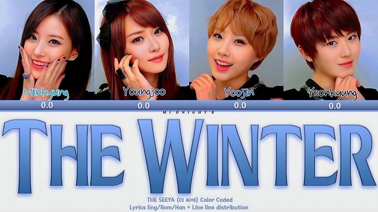 The Winter (그 겨울)