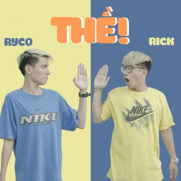 THỀ