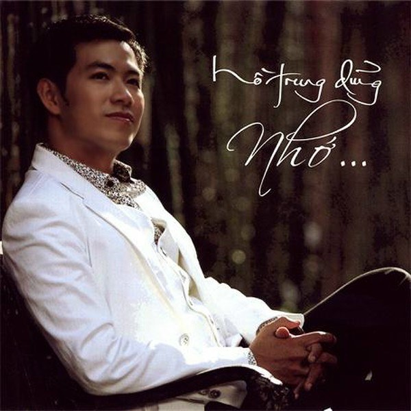 Thêm Một Lần Nữa
