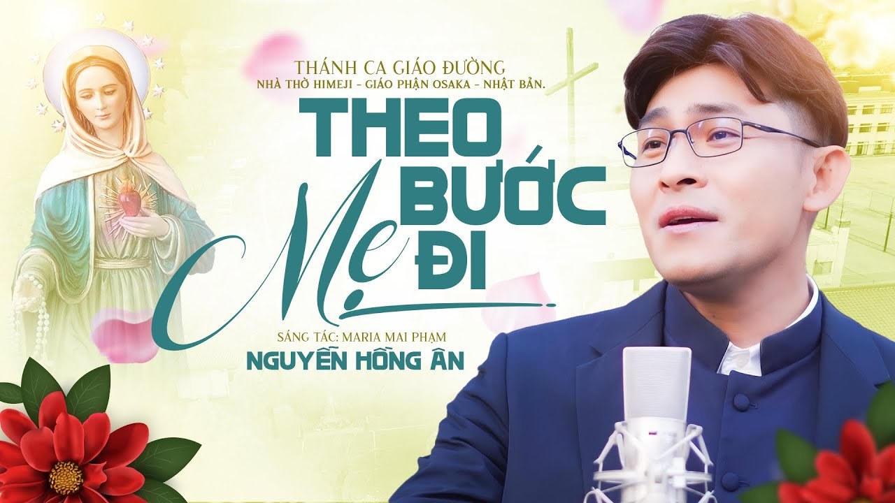 Theo Bước Mẹ Đi