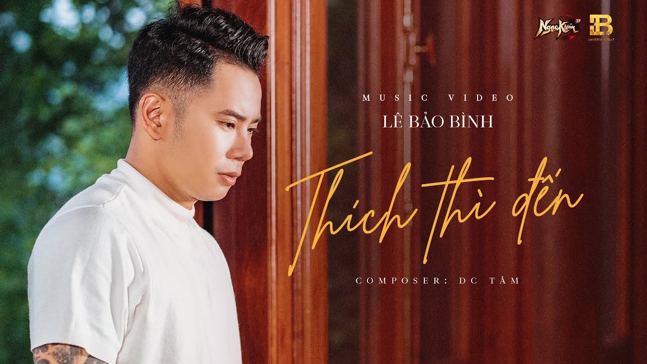 Thích thì đến