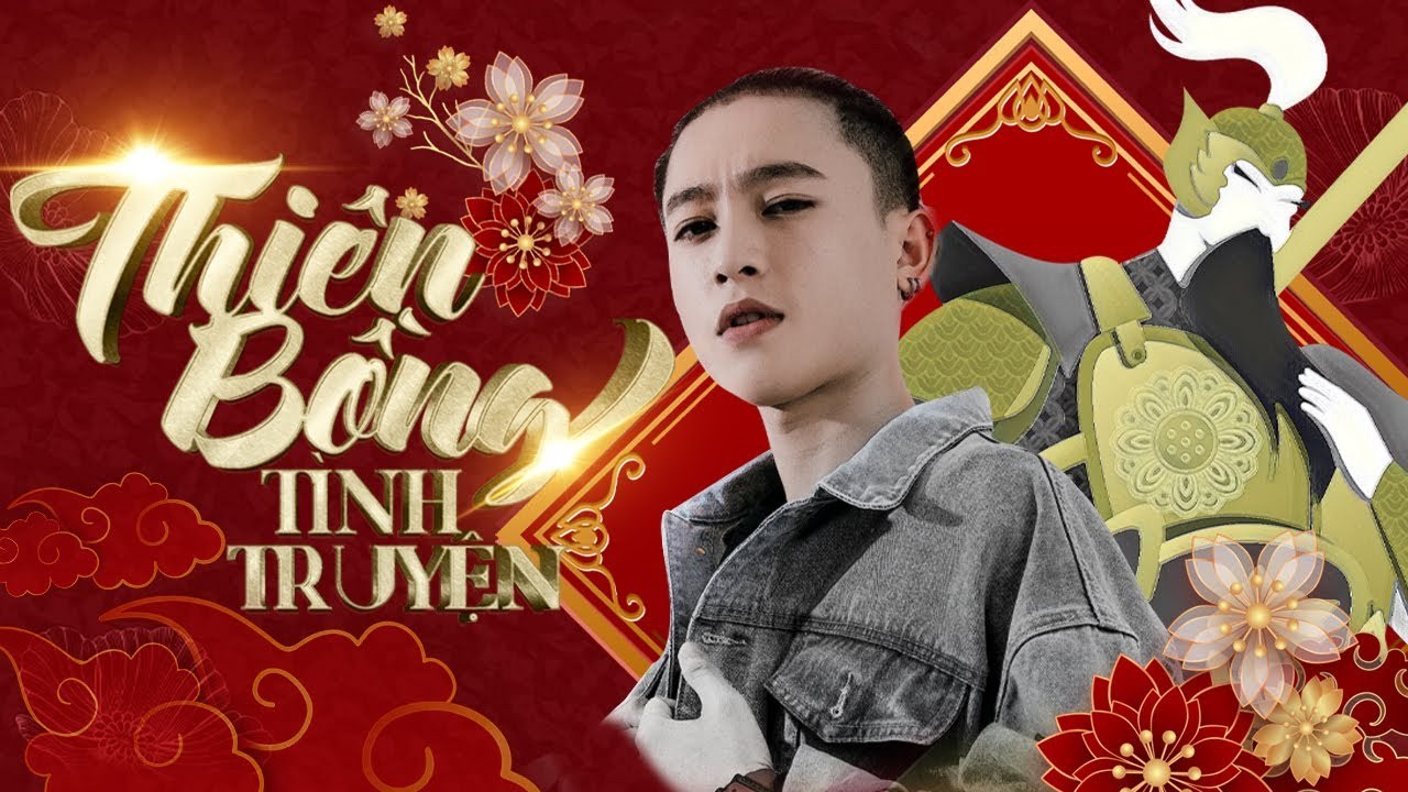 Thiên Bồng Tình Truyện