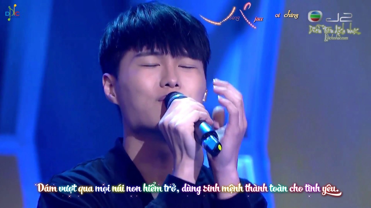 Thiên địa bất dung