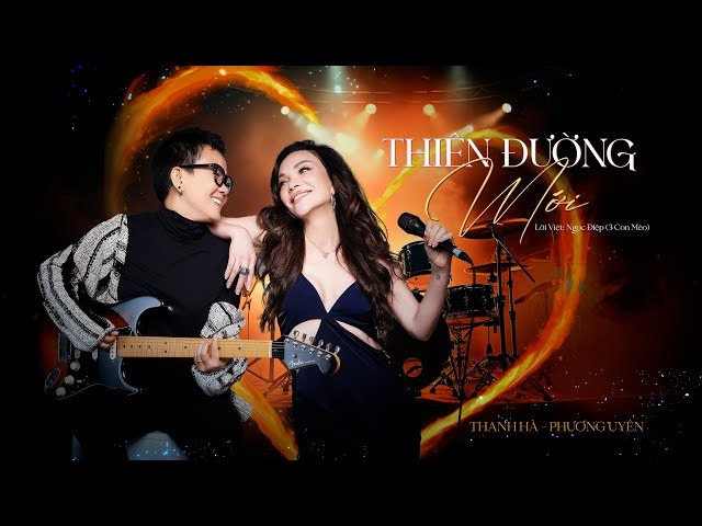Thiên Đường Mới (You are my magic)