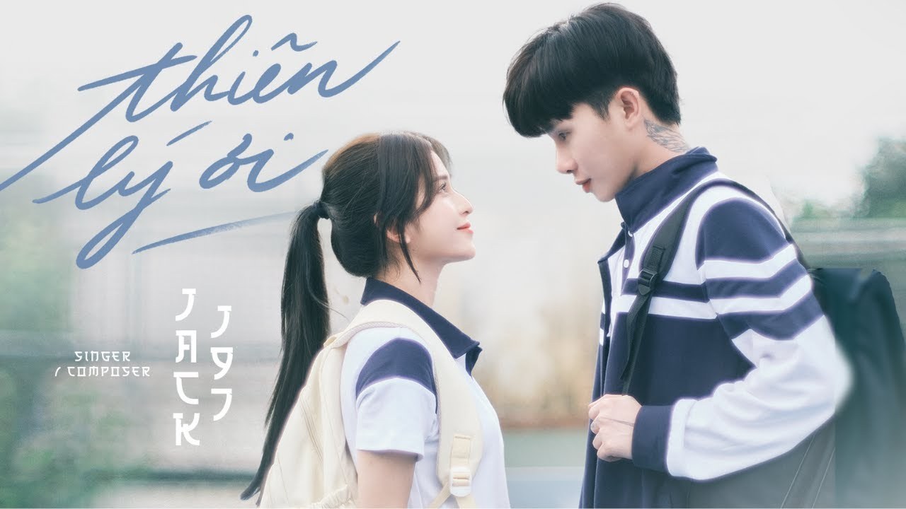 Thiên lí ơi