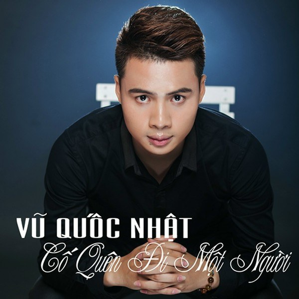 Thiếu Mới Là Đủ 