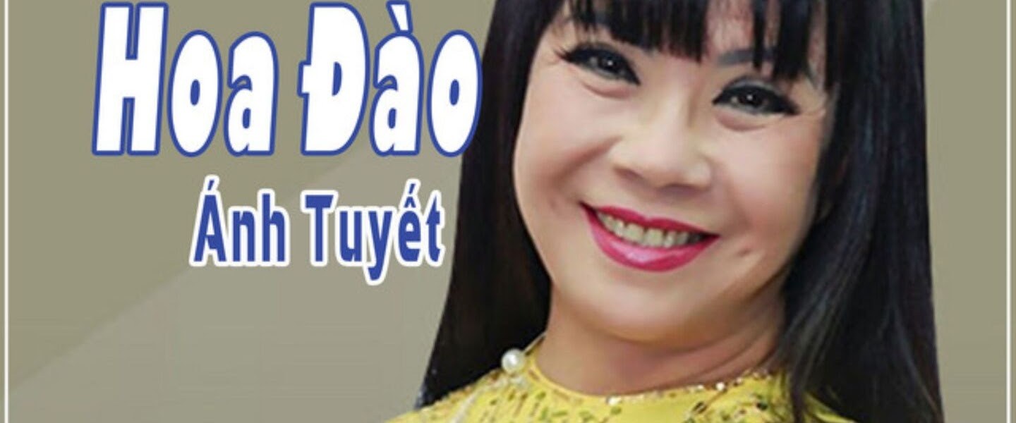 Thiếu Nữ