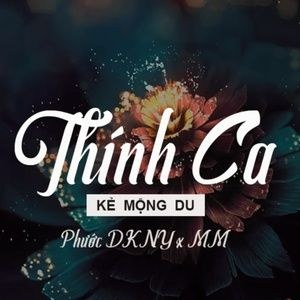 Thính Ca (Kẻ Mộng Du)