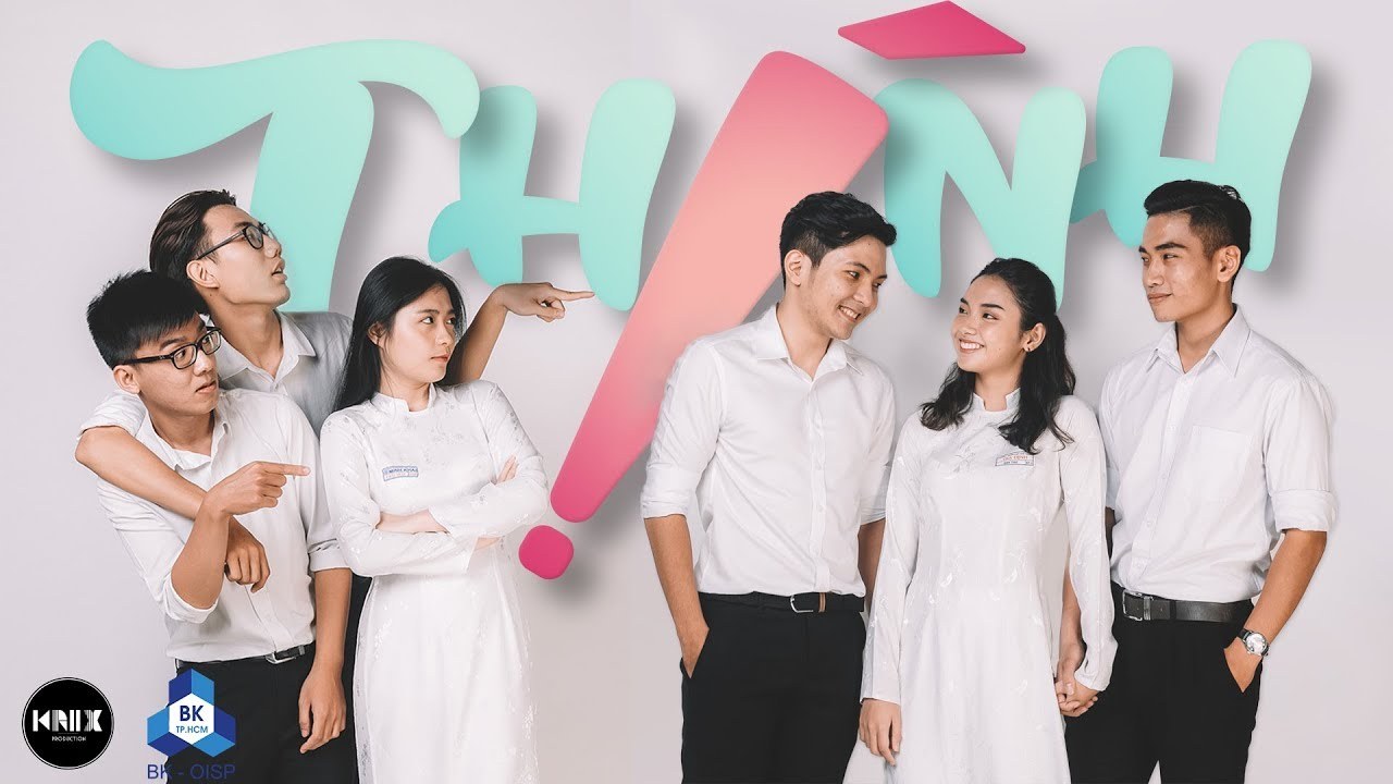 THÍNH