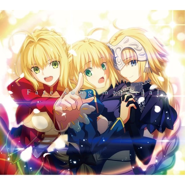 This Illusion (Fate: UBW ver.)