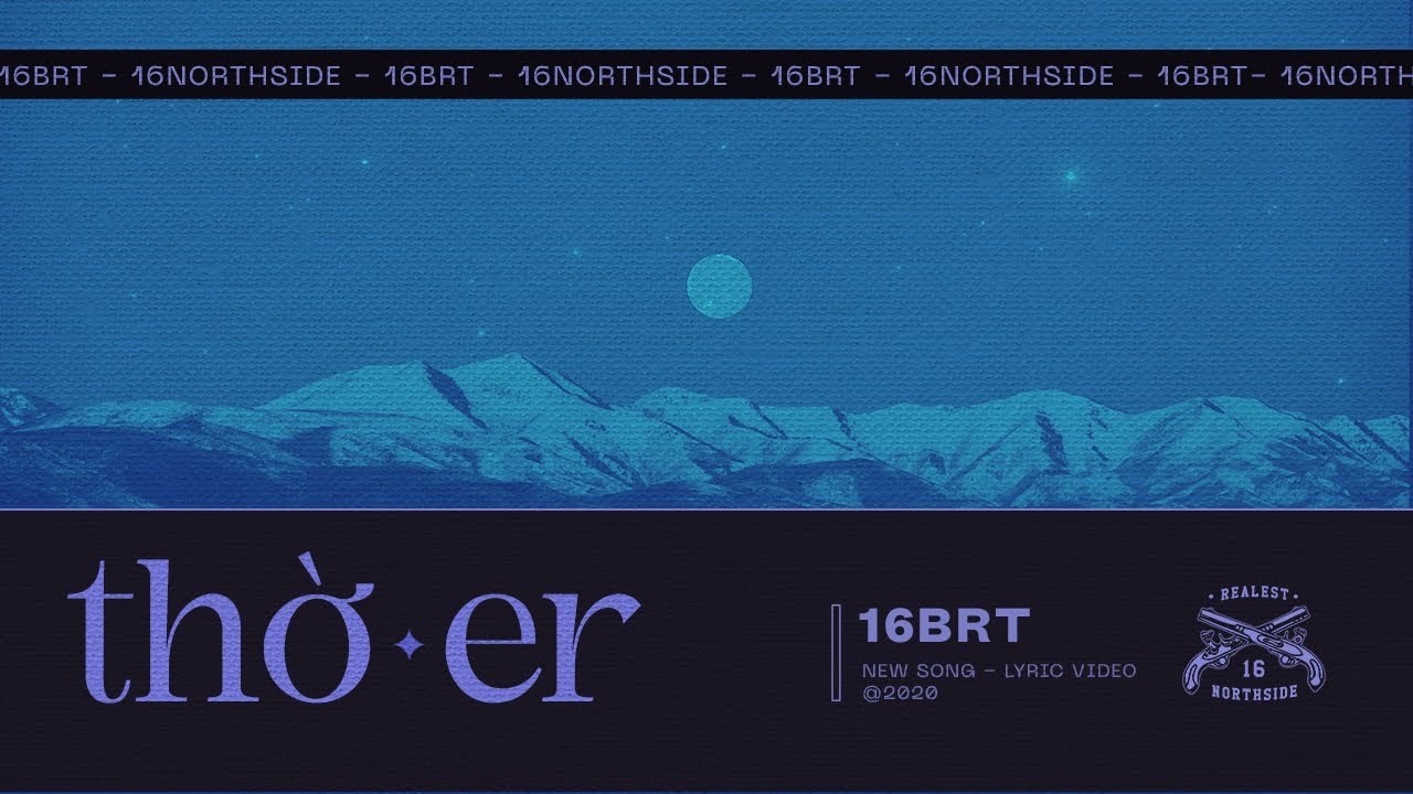 Thờ Er