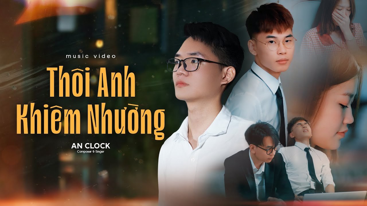 Thôi Anh Khiêm Nhường