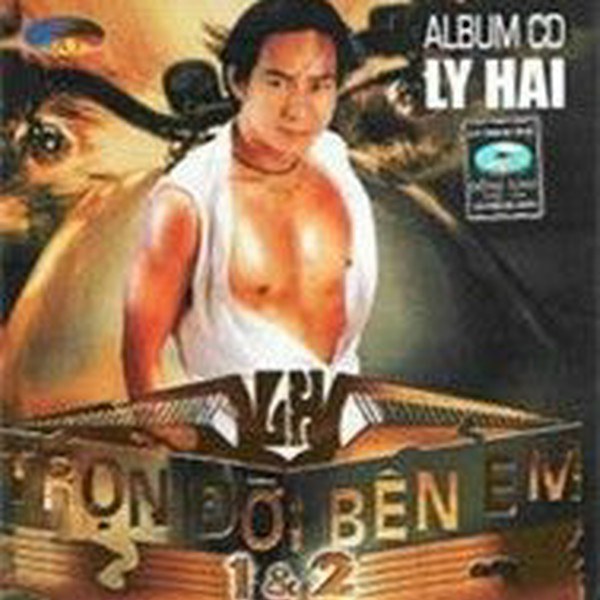 Thôi Đành Chia Tay