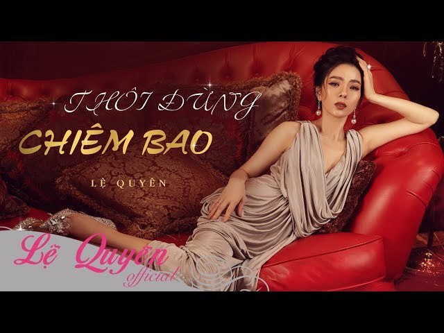 Thôi Đừng Chiêm Bao