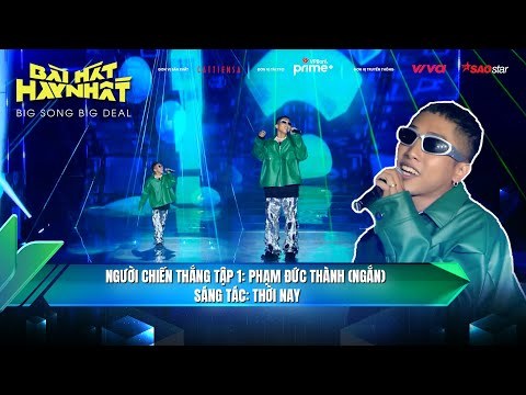 Thời Này