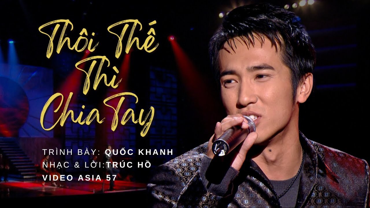 Thôi Thế Thì Chia Tay