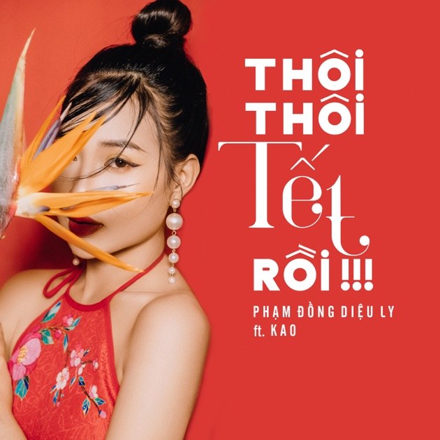 Thôi Thôi Tết Rồi