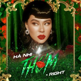 Thơm