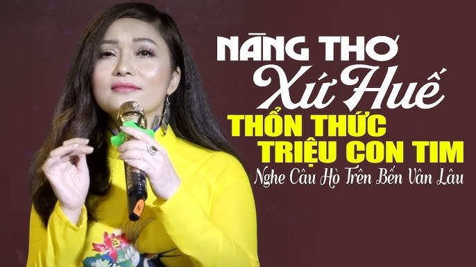 THỔN THỨC