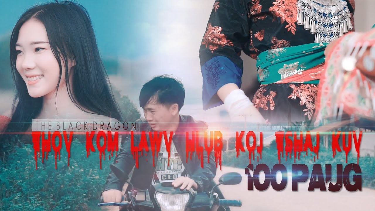 Thov Kom Luag Hlub Koj Tshaj Kuv 100 Npaug