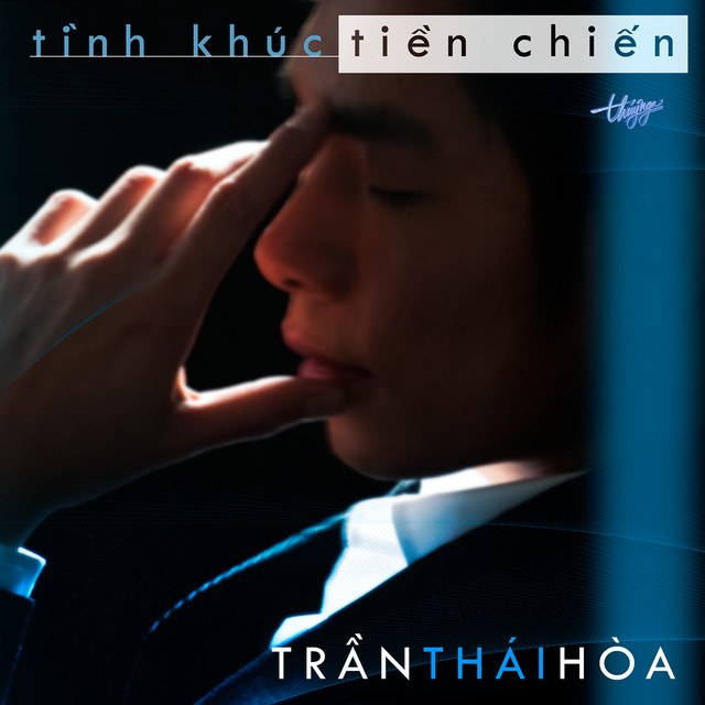 THƯ HỘC BÀN NGÀY XƯA