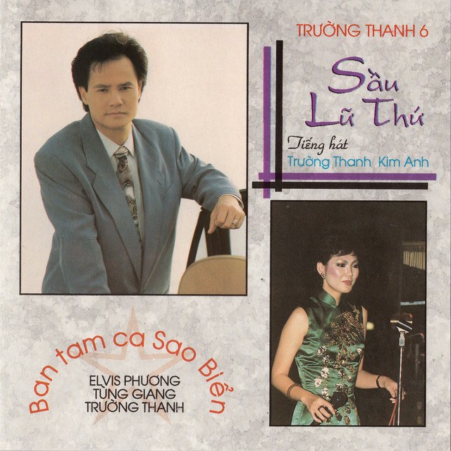 Thu kia, Em và Anh