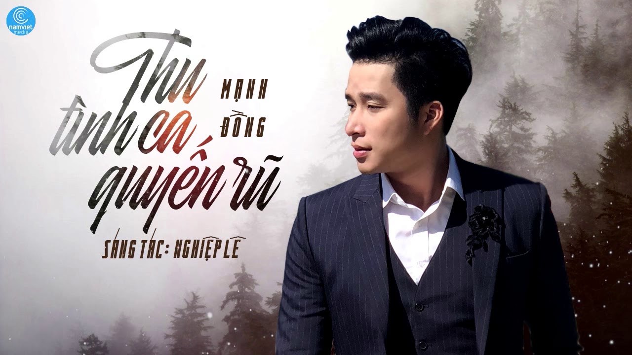 Thu Tình Ca Quyến Rũ
