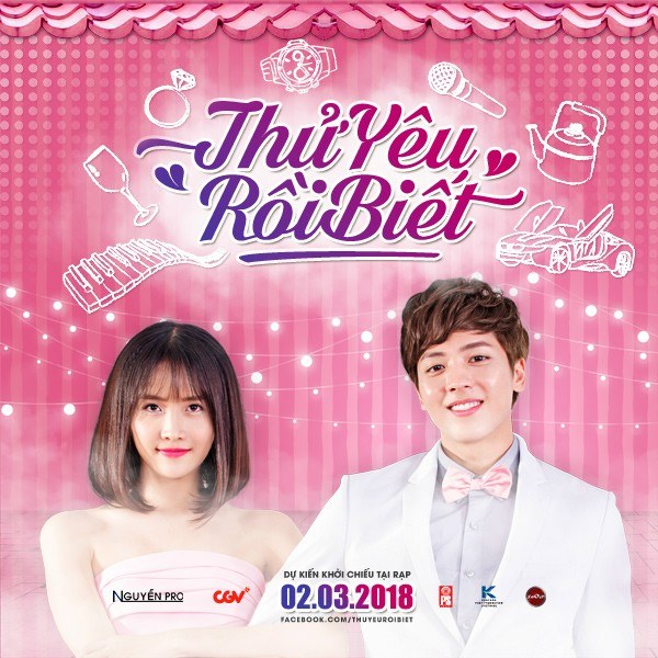 Thử yêu rồi biết