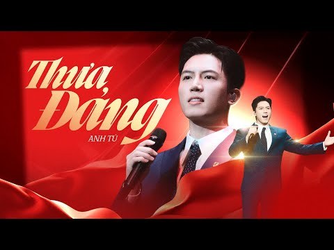 Thưa Đảng