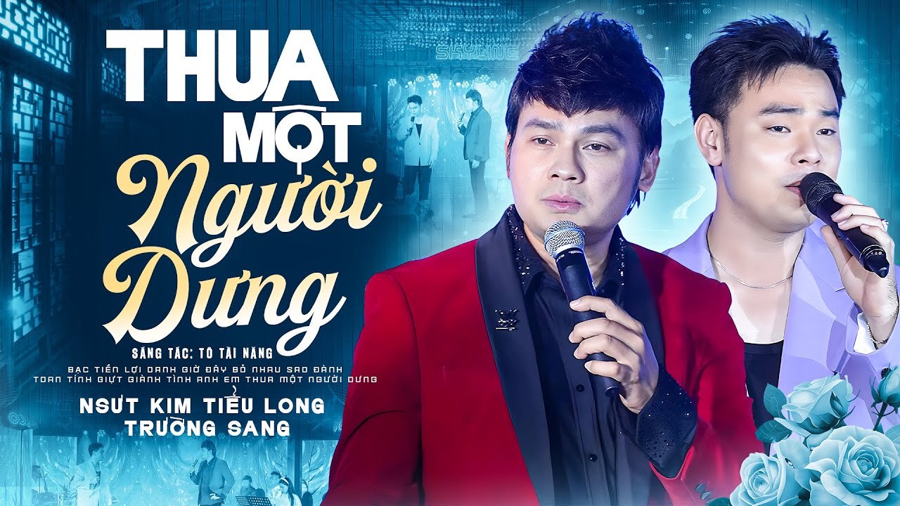 Thua Một Người Dưng