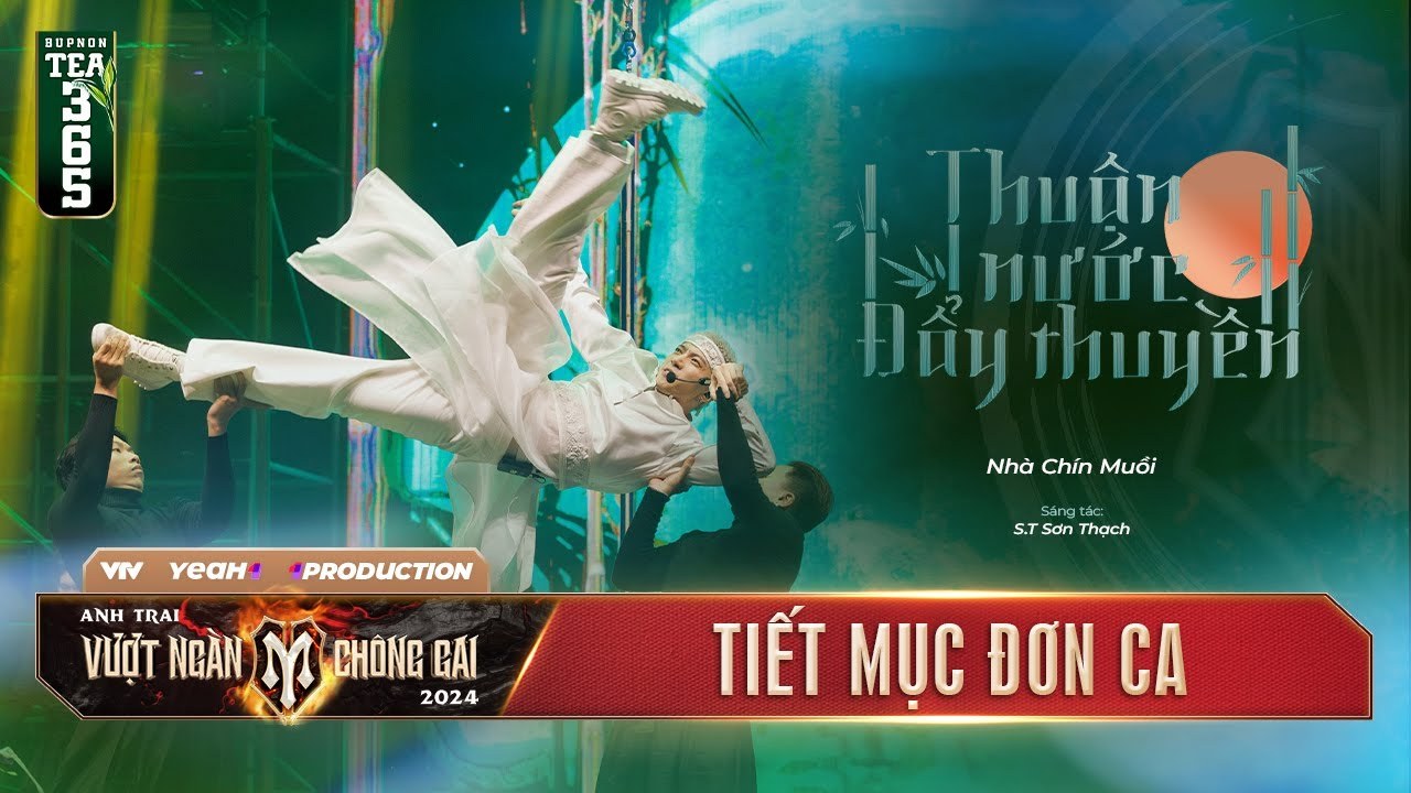 Thuận nước đẩy thuyền