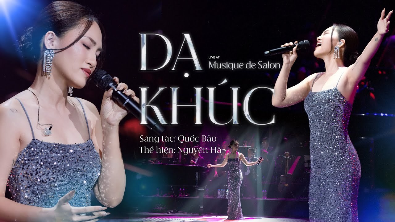 Thức Khuya