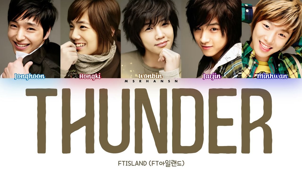 Thunder (천둥)