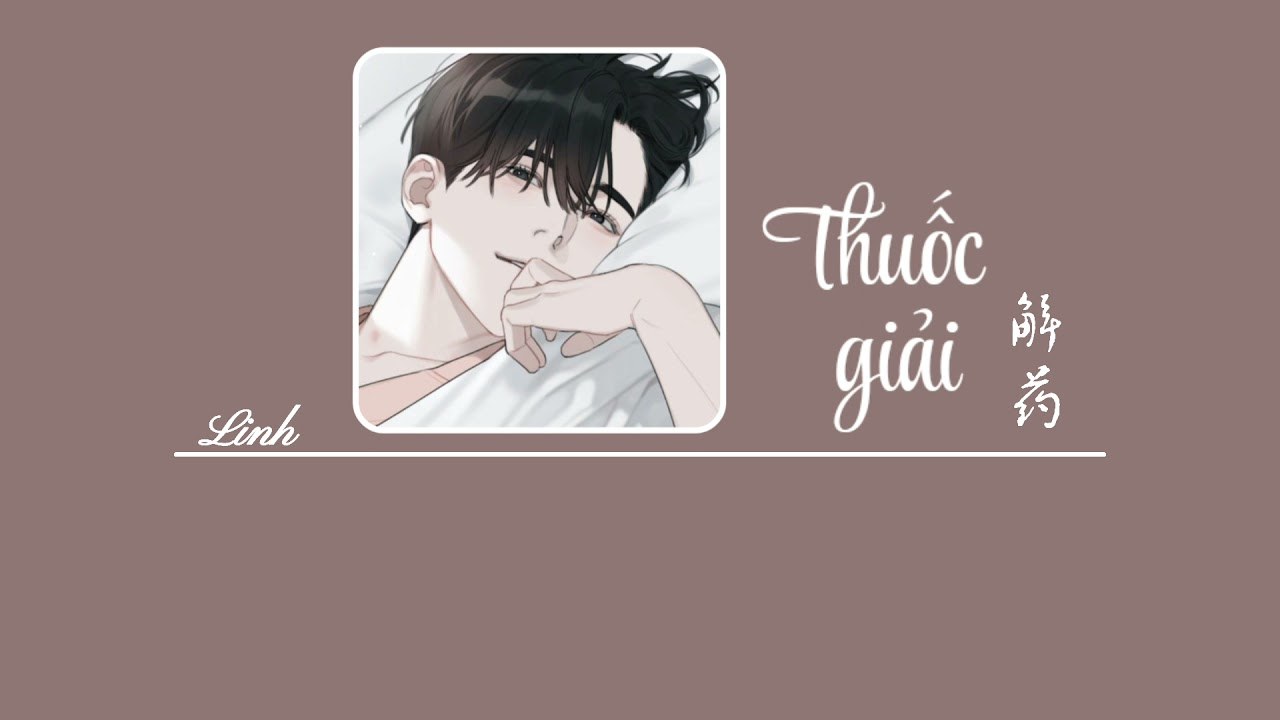 Thuốc Giải (解药)