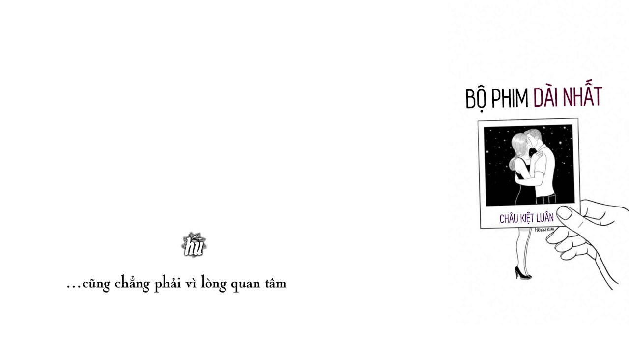 Thước Phim Dài Nhất (最長的電影) (最长的电影）