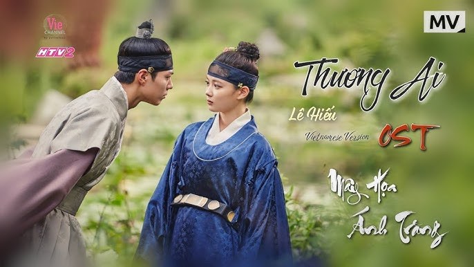 Thương ai (Mây họa ánh trăng OST)