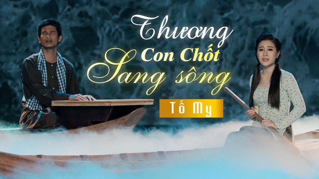 Thương con chốt sang sông