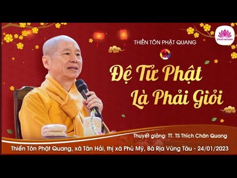 Thương Đệ Tử