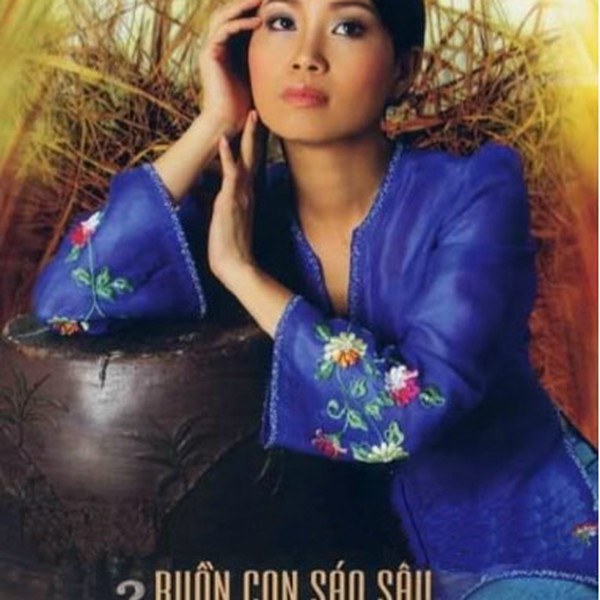 Thương Em Lý Miệt Vườn